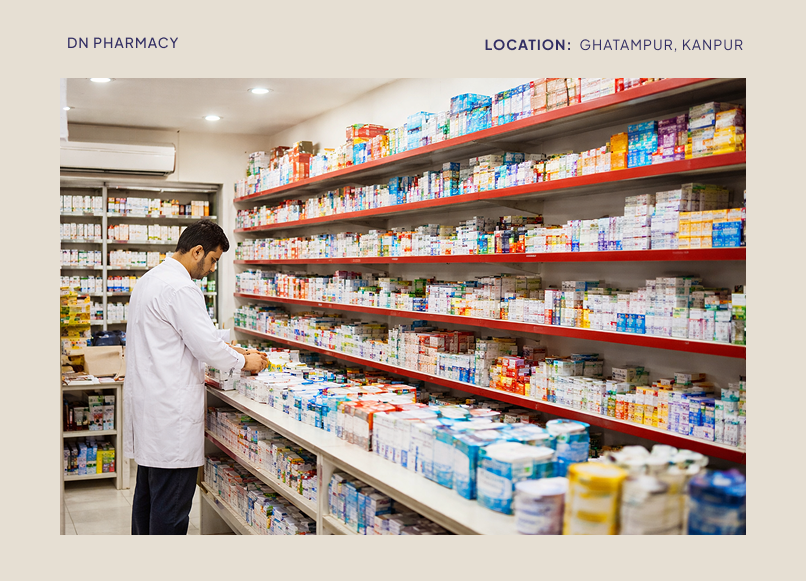 home b vertical 2 f (1)